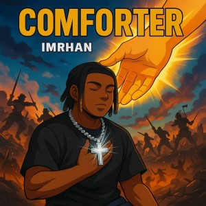 Album COMFORTER from 