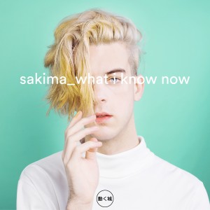 收聽Sakima的What I Know Now歌詞歌曲