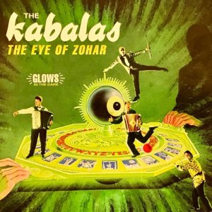 收聽The Kabalas的Rom'mu歌詞歌曲