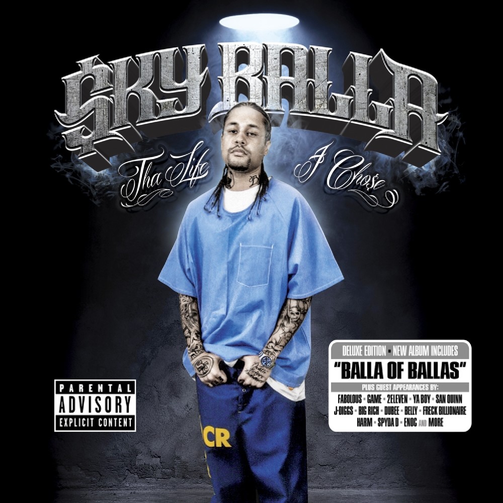 I Got Da Feelin 2 (Explicit)