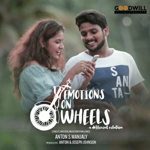 Listen to Emotions on Wheels song with lyrics from Anton S Manjaly
