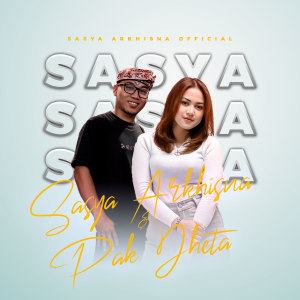 Dengarkan LINTANG ASMARA lagu dari Sasya Arkhisna dengan lirik