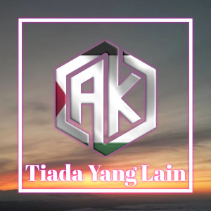 Alma Kelvin的专辑Tiada Yang Lain