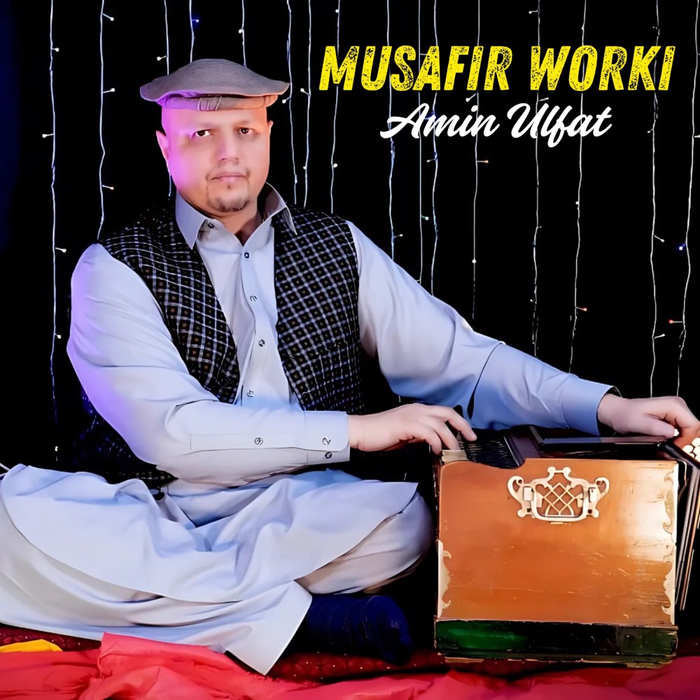 Musafir Worki