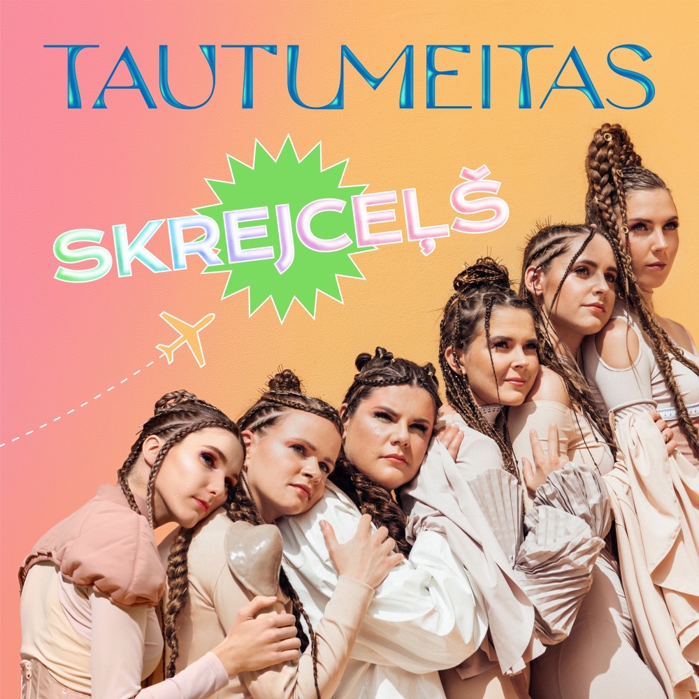 Suņi rēja