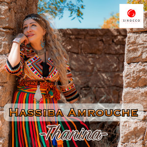 Hassiba Amrouche的專輯Thanina