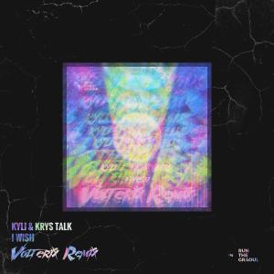 อัลบัม I Wish (Volterix Remix) ศิลปิน Krys Talk