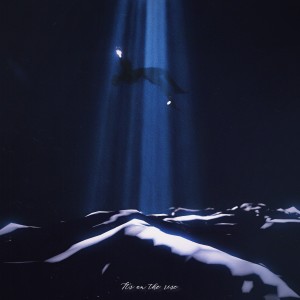 Listen to 心动 song with lyrics from ES86