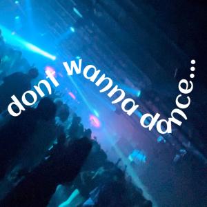 收聽Hutch的don't wanna dance... (feat. Prod_Spence, Cybr & Yozo)歌詞歌曲