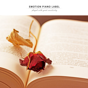 ดาวน์โหลดและฟังเพลง 내 마음엔 네가 있어 I Have You In My Heart. พร้อมเนื้อเพลงจาก Korean Various Artists