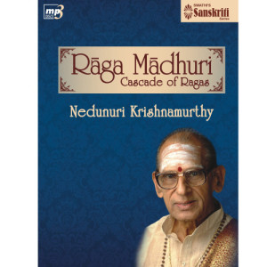 ดาวน์โหลดและฟังเพลง Introduction Telugu พร้อมเนื้อเพลงจาก Ragamadhuri - Nedunuri Krishnamurthy Mp3