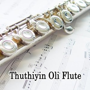 收听Flute Suresh的Kakkum Karangal歌词歌曲