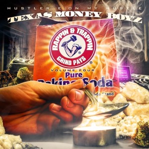 收听Texas Money Boyz的Drank By Tha Pint (Explicit)歌词歌曲