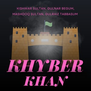 Listen to Dildar Ma La Razi song with lyrics from Kishwar Sultan