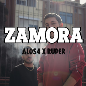 收聽ALOS4的Zamora (Explicit)歌詞歌曲