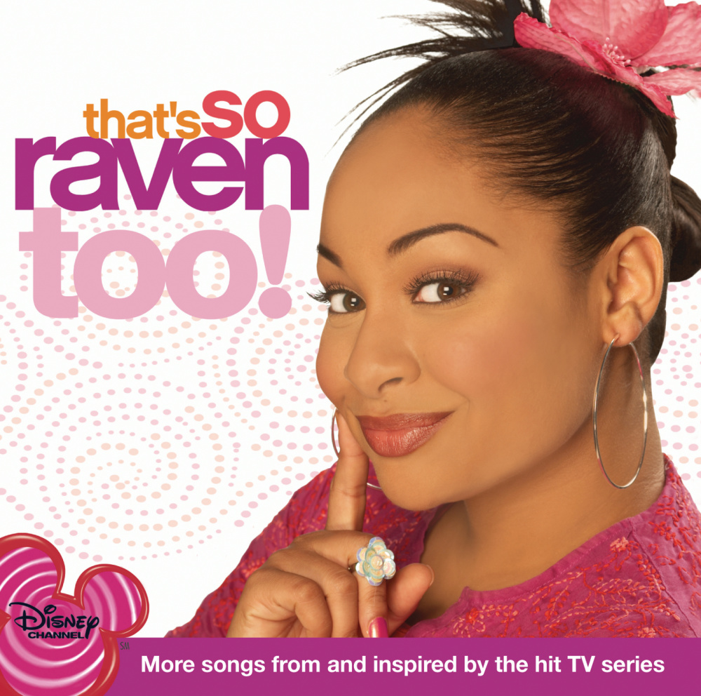 She's No You (Neptunes Remix)