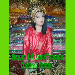 Listen to Karam Ditengah song with lyrics from Sahril Tn