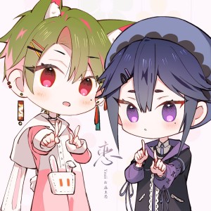 Album 恋 (Arrange ver.) from 麻生忍