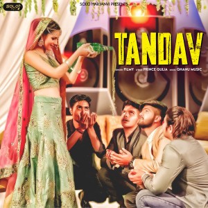 ดาวน์โหลดและฟังเพลง Tandav พร้อมเนื้อเพลงจาก Filmy