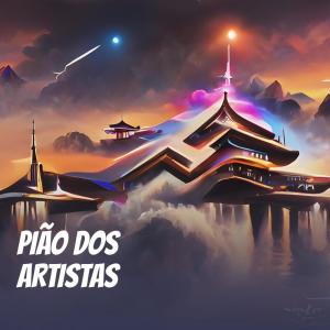 DJ KELVINHO DA ZS的專輯PIÃO DOS ARTISTAS (Explicit)