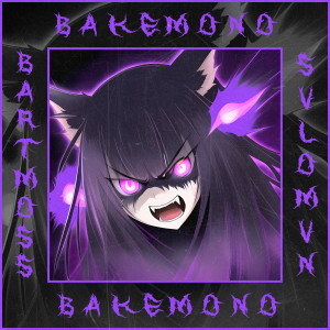 Album Bakemono from Bartmoss