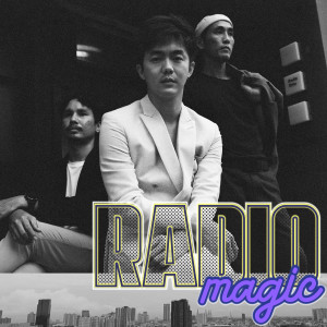 收聽Radiomagic的กลับมาได้ไหม ยังลืมเธอไม่ไหว歌詞歌曲