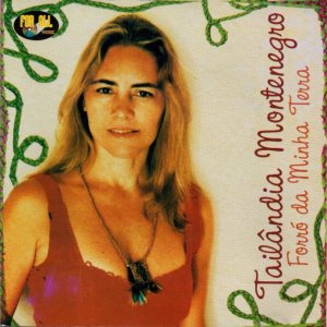收听Tailândia Montenegro的O Amor e a Razão歌词歌曲