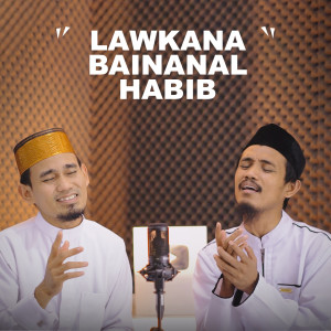 Listen to Lawkana Binanal Habib song with lyrics from Valdy Nyonk