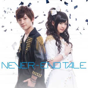 小林竜之的專輯NEVER-END TALE
