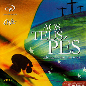 ดาวน์โหลดและฟังเพลง Devocional พร้อมเนื้อเพลงจาก Daniel Nunes