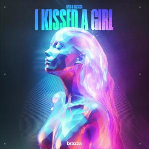 收聽Ozlig的I Kissed A Girl歌詞歌曲