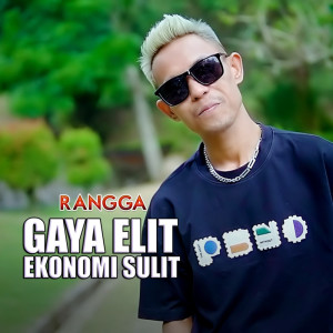 Album Gaya Elit Ekonomi Sulit from 