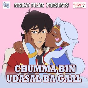 Listen to Ab Badhega up Aa Gaya Yogi song with lyrics from Shravan Kumar