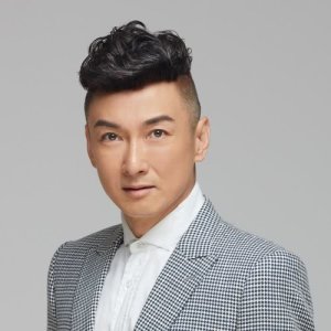 Listen to I Will Give My Love To You song with lyrics from William Hu (胡渭康)