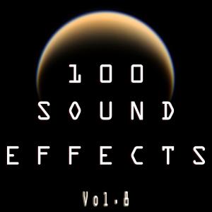 ดาวน์โหลดและฟังเพลง High Hope Sound Effect พร้อมเนื้อเพลงจาก Sound Effects Design Society