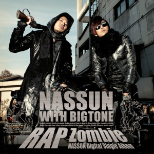 Album Rap Zombie from Nassun