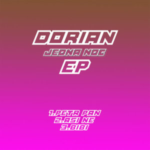 ดาวน์โหลดและฟังเพลง Petr Pan พร้อมเนื้อเพลงจาก Dorian