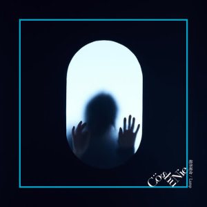 收聽Cö shu Nie的Zettai Zetsumei歌詞歌曲