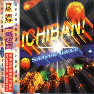 收听Fab 4的Free as a Bird 自由如鳥歌词歌曲
