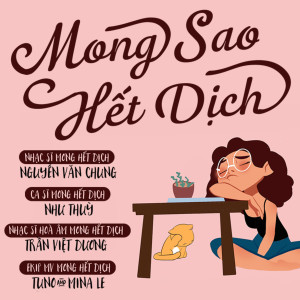 Anie Như Thùy的專輯Mong Sao Hết Dịch