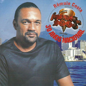 收聽Furaçao 2000的Rap do Pintinho歌詞歌曲