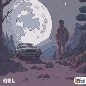 GEL的專輯Dreamscape