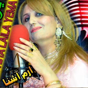 Yara Sta Laila Yema dari Metalmorfozis
