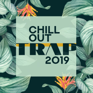 Dengarkan lagu On the Ground nyanyian Chillout Music Ensemble dengan lirik