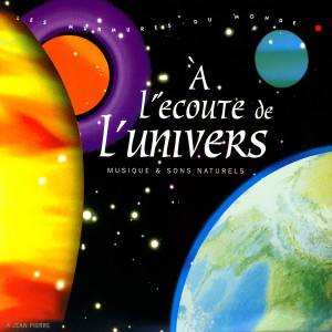 收聽Serge Lamboley的Pensees Speciales歌詞歌曲