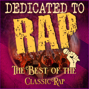 ดาวน์โหลดและฟังเพลง Me And My Homies (Explicit) พร้อมเนื้อเพลงจาก 2Pac