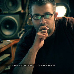 Listen to Sheraton Dance Music song with lyrics from Kareem Abdelwahab