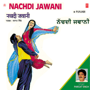 ดาวน์โหลดและฟังเพลง Patti Saiyan Patti พร้อมเนื้อเพลงจาก Pargat Singh