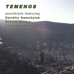 อัลบัม Temenos Soundtrack ศิลปิน Catherine Bott