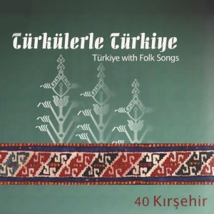 Listen to İrafa Koydum Narı song with lyrics from Olcay Köker